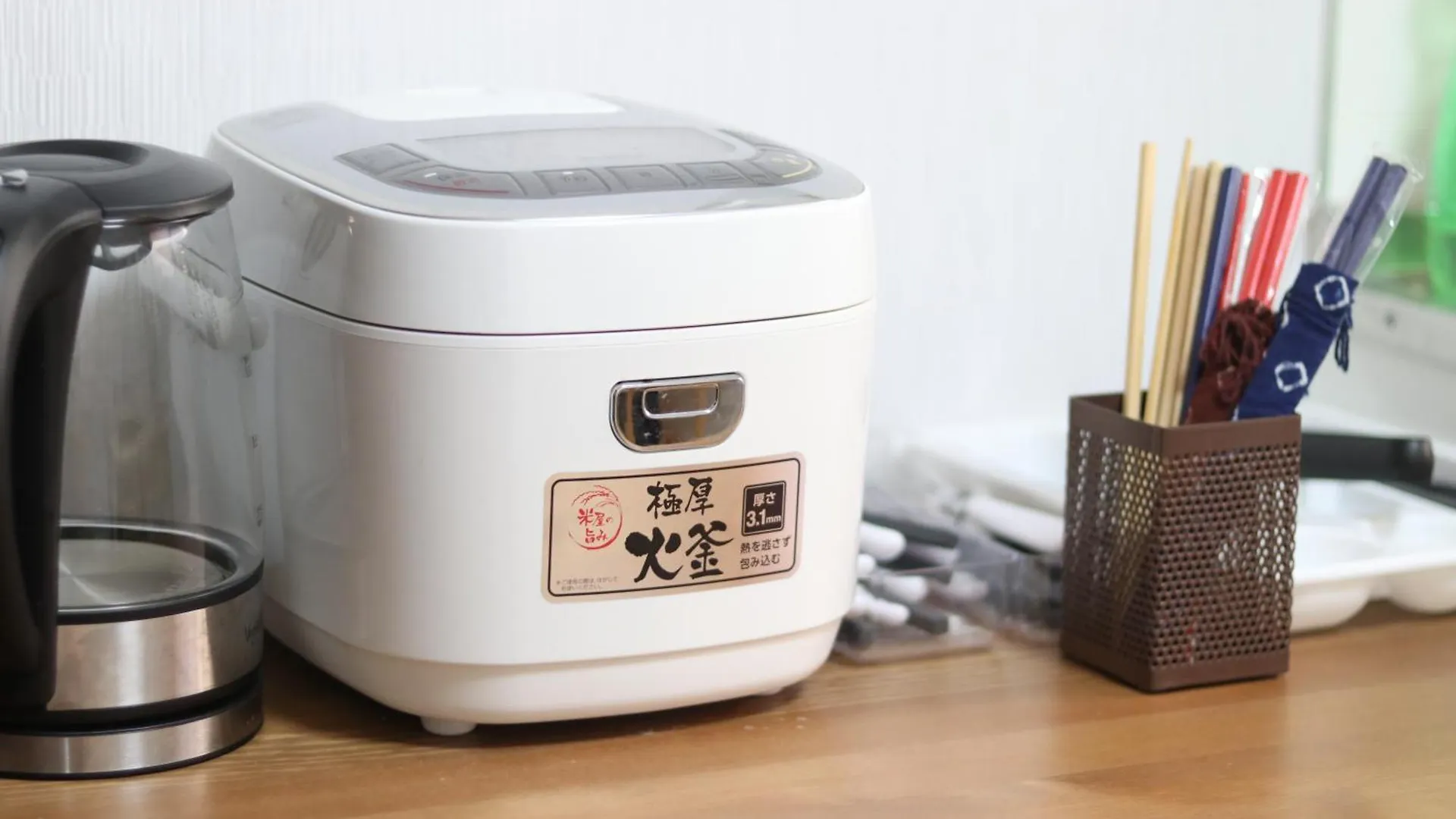 芙蓉居 日本庭園付き一戸建 【天下茶屋から徒歩8分】最大6名宿泊可能 Osaka Apartment